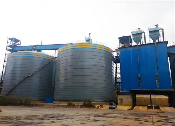 金州球团钢板仓